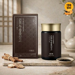 설명