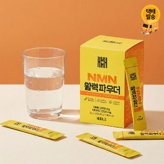 설명
