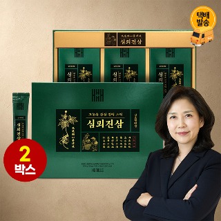설명