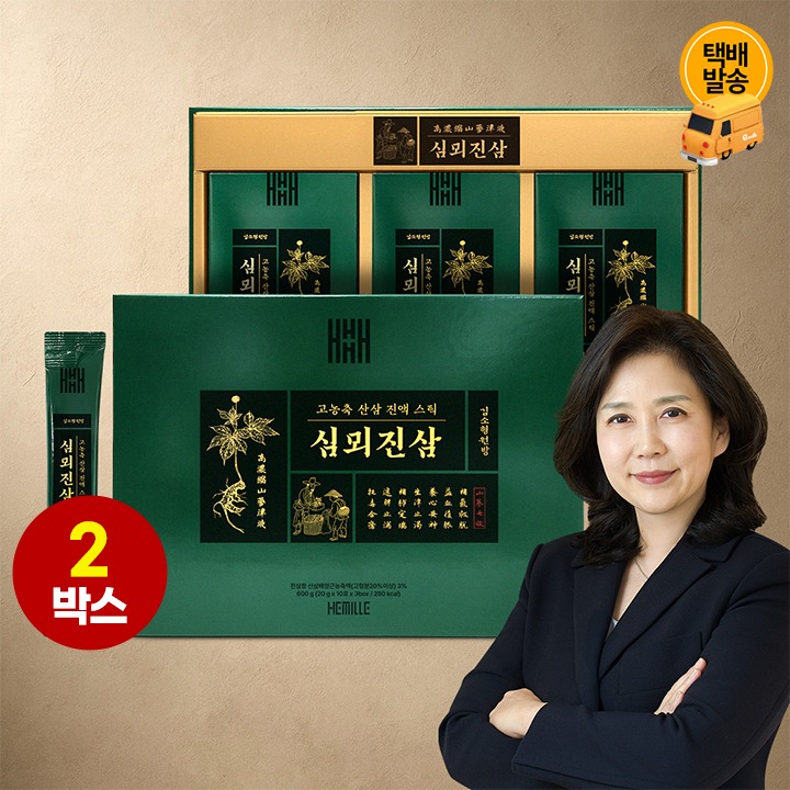 [택배]김소형원방 산삼진액스틱 2박스/60포