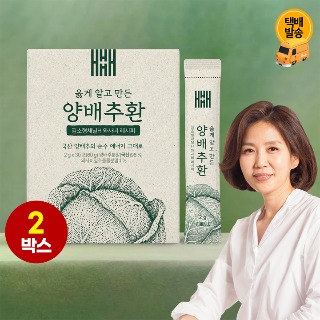 설명