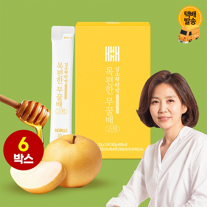 [택배]김소형원방 무꿀배 스틱 6박스/90포