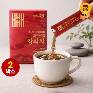 설명
