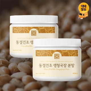 설명