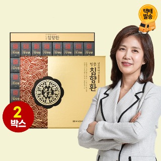 설명