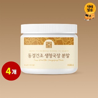 설명