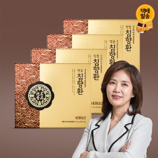 설명