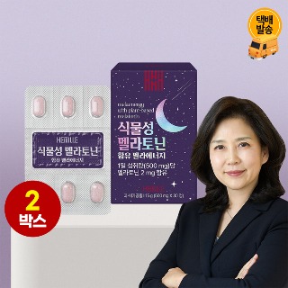 설명