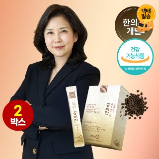 설명