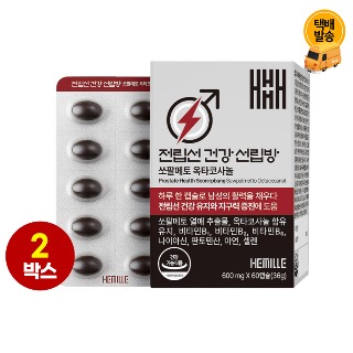 설명