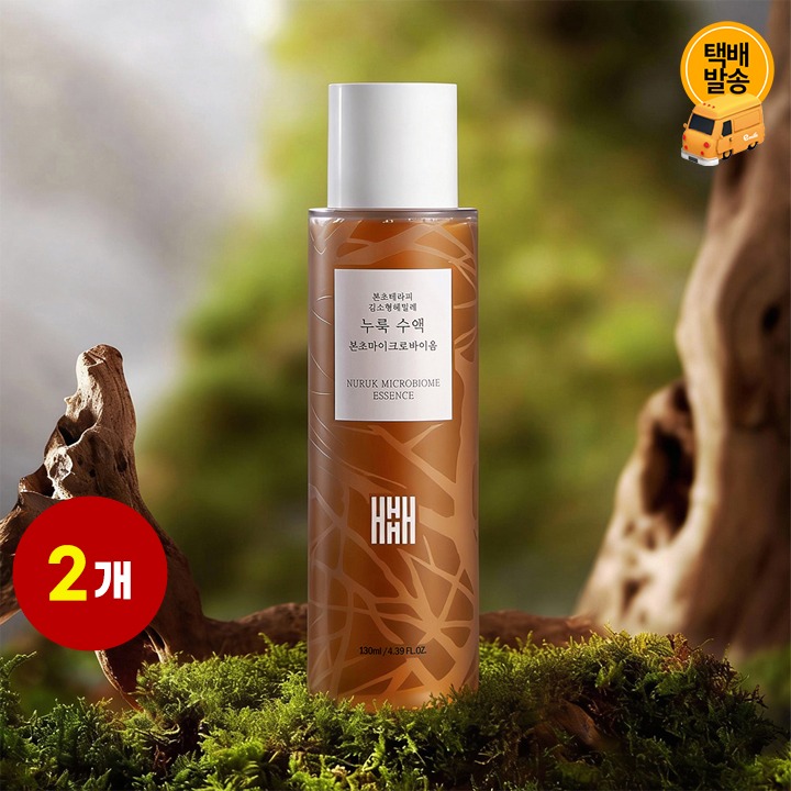 [택배]본초테라피 누룩수액 에센스 130mlx2