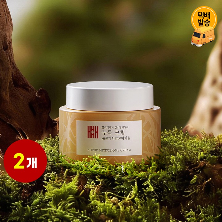 [택배]본초테라피 고보습 누룩크림 50mlx2