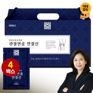 설명