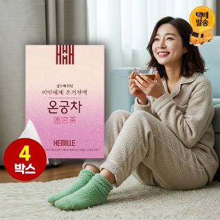 설명