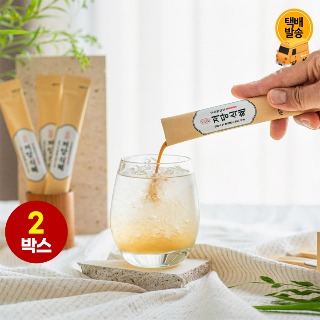 설명