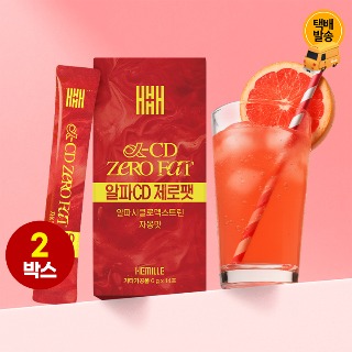설명