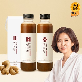 설명