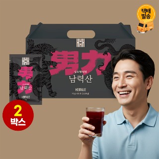 설명