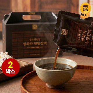 설명