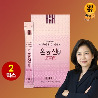 설명