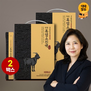 설명