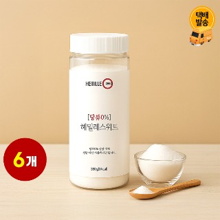 설명