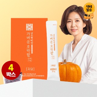 설명