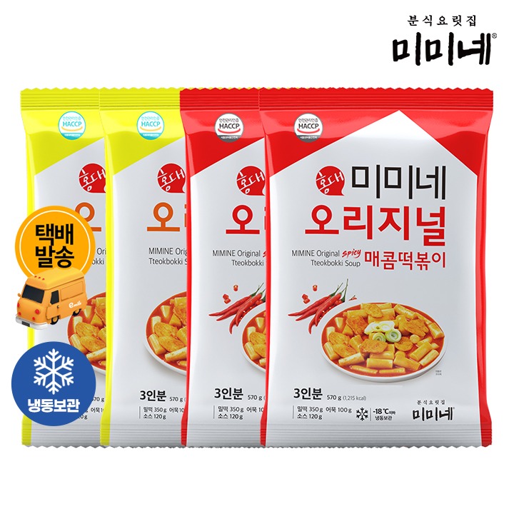 [택배]미미네 떡볶이 4봉(오리지널2+매콤2)