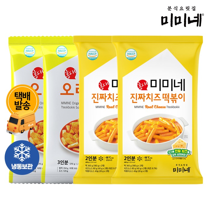 [택배]미미네 떡볶이 4봉(오리지널2+진짜2)