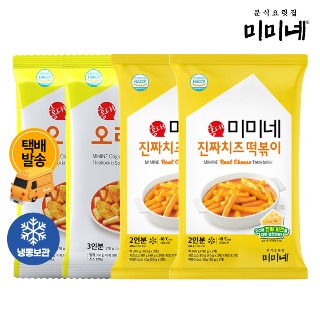 설명
