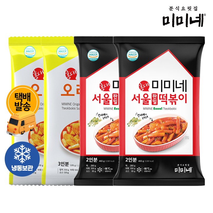 [택배]미미네 떡볶이 4봉(오리지널2+서울2)