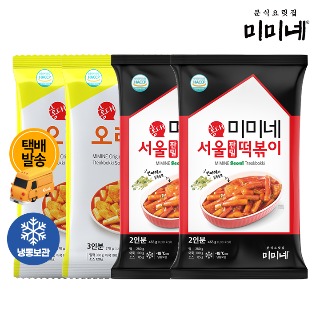 설명