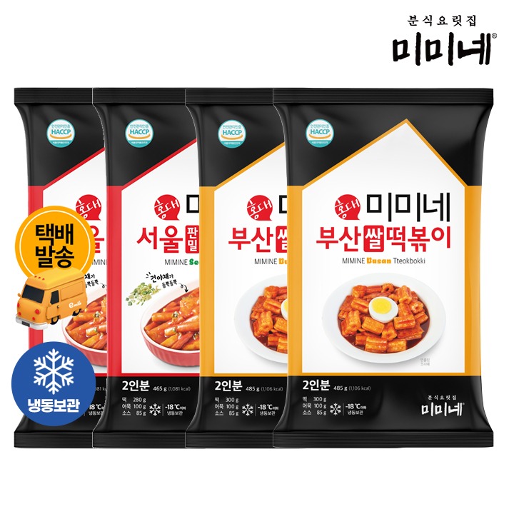 [택배]미미네 떡볶이 4봉(서울2+부산2)