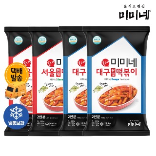 설명