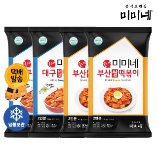 설명