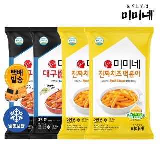 설명