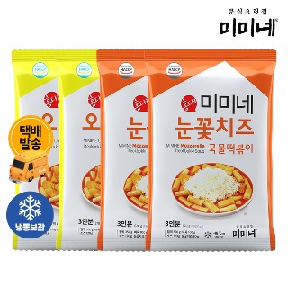 설명