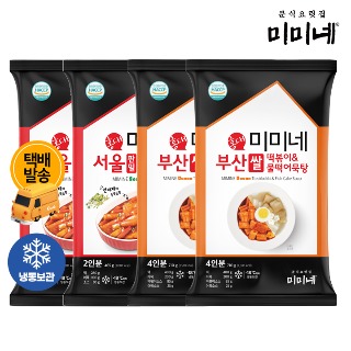 설명