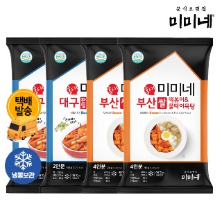 설명