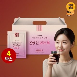설명