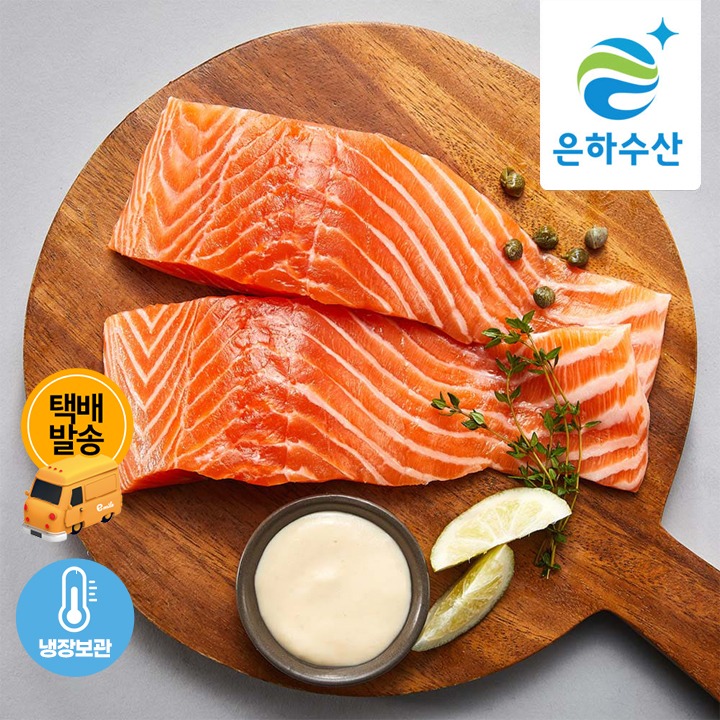 [택배](냉장)노르웨이 연어필렛 1kg