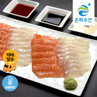 설명