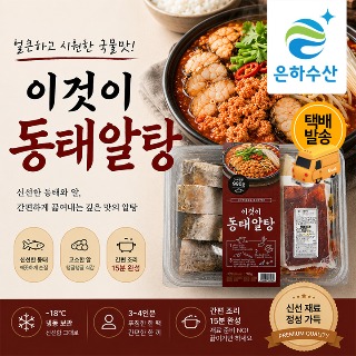 설명