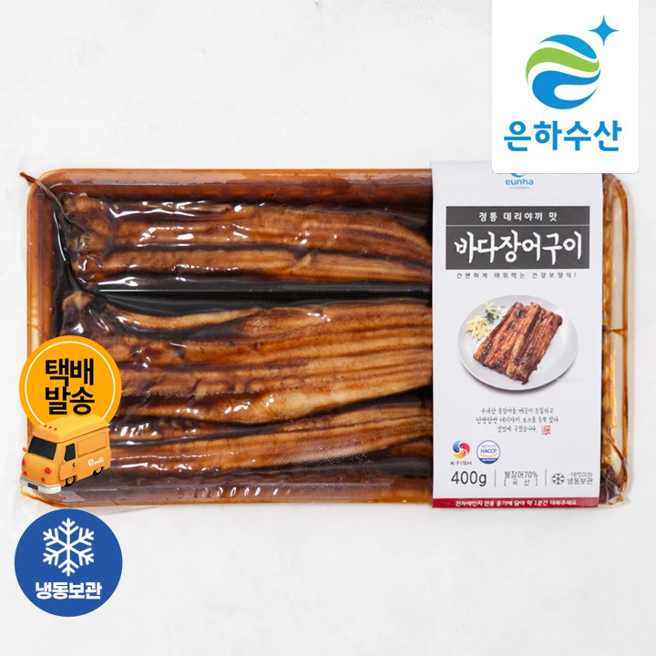 [택배](냉동)은하 데리야끼 바다장어 400g