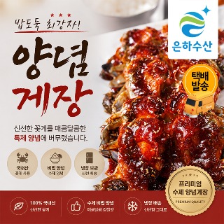 설명