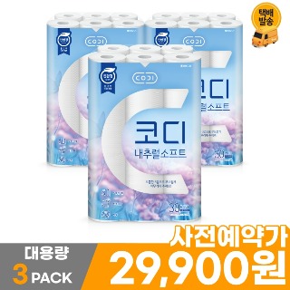 설명