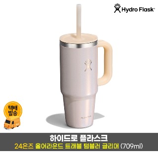 설명
