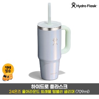 설명