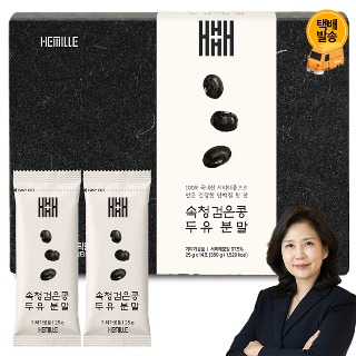 설명