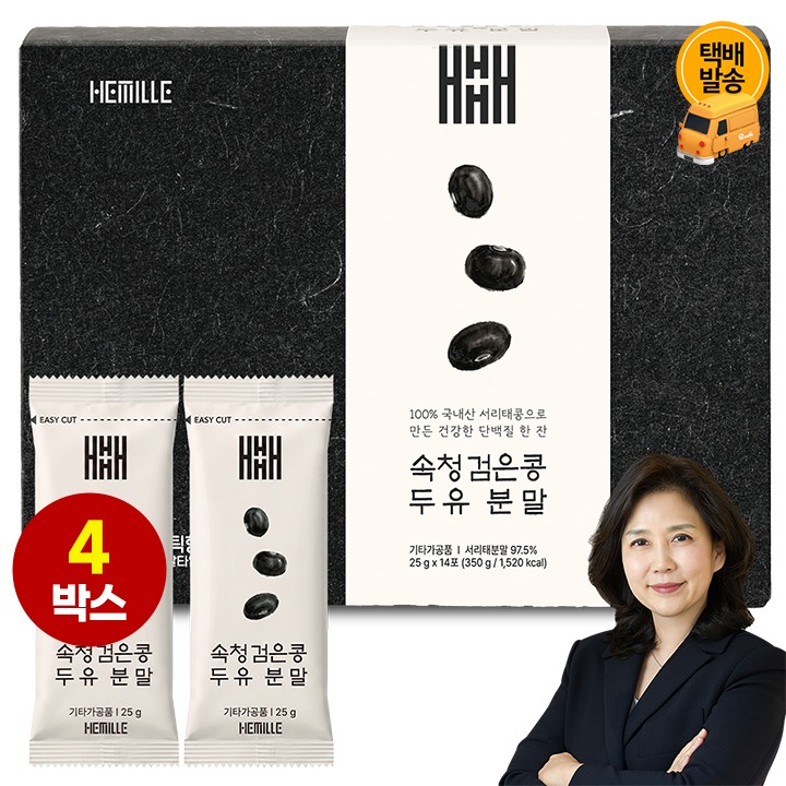 [택배]속청 검은콩 두유 분말 4박스/56포